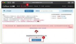 最新上传视频在线观看,一键在线观看，精彩内容抢先看！